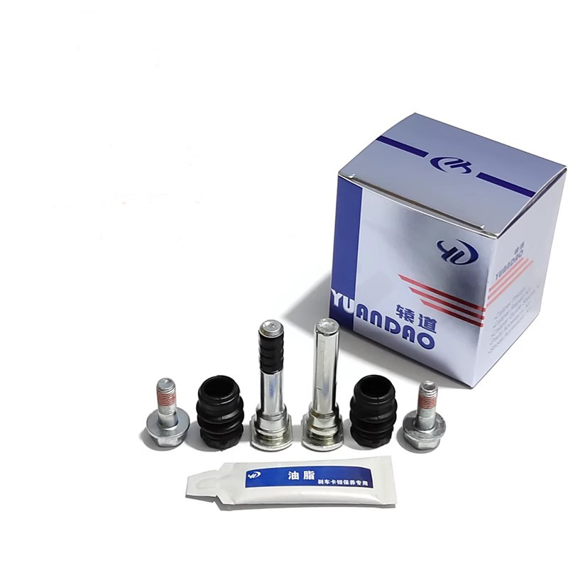 Front Rear Brake Caliper Brack - Front Rear Brake Caliper Bracket Kit ulasan dan harga